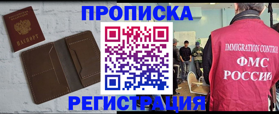 форма 3 в Краснотурьинске